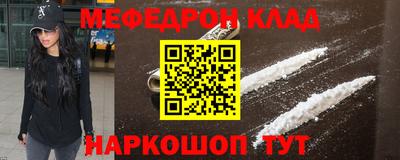 a pvp Анжеро-Судженск