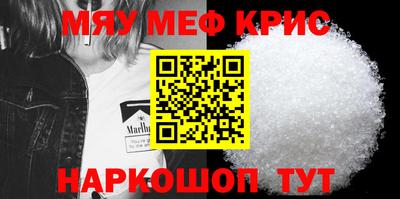 амфетамин Ярославль