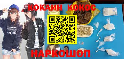 амфетамин Ярославль