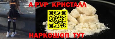 твердый Ярцево