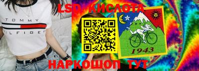 амфетамин Ярославль