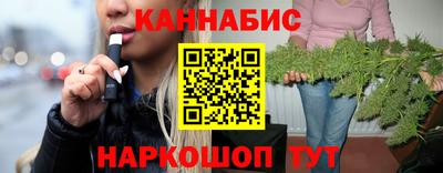 амфетамин Ярославль