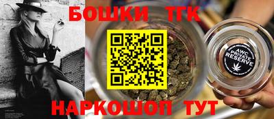 амфетамин Ярославль