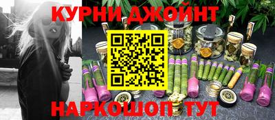 амфетамин Ярославль