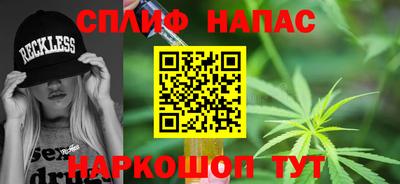 твердый Ярцево