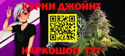 амфетамин Ярославль