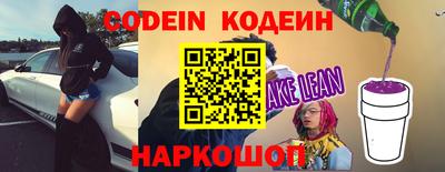 амфетамин Ярославль