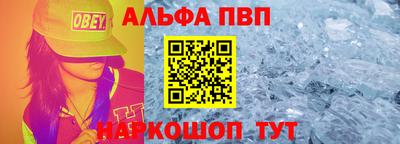 твердый Ярцево