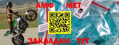 твердый Ярцево