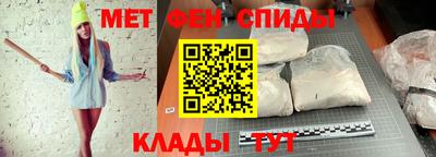 a pvp Анжеро-Судженск