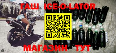 амфетамин Ярославль