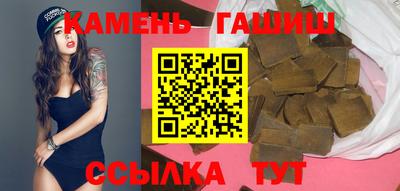 твердый Ярцево