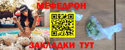 твердый Ярцево