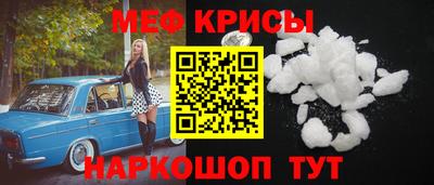 твердый Ярцево