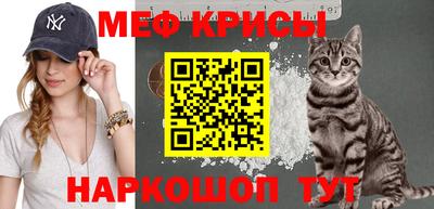 твердый Ярцево